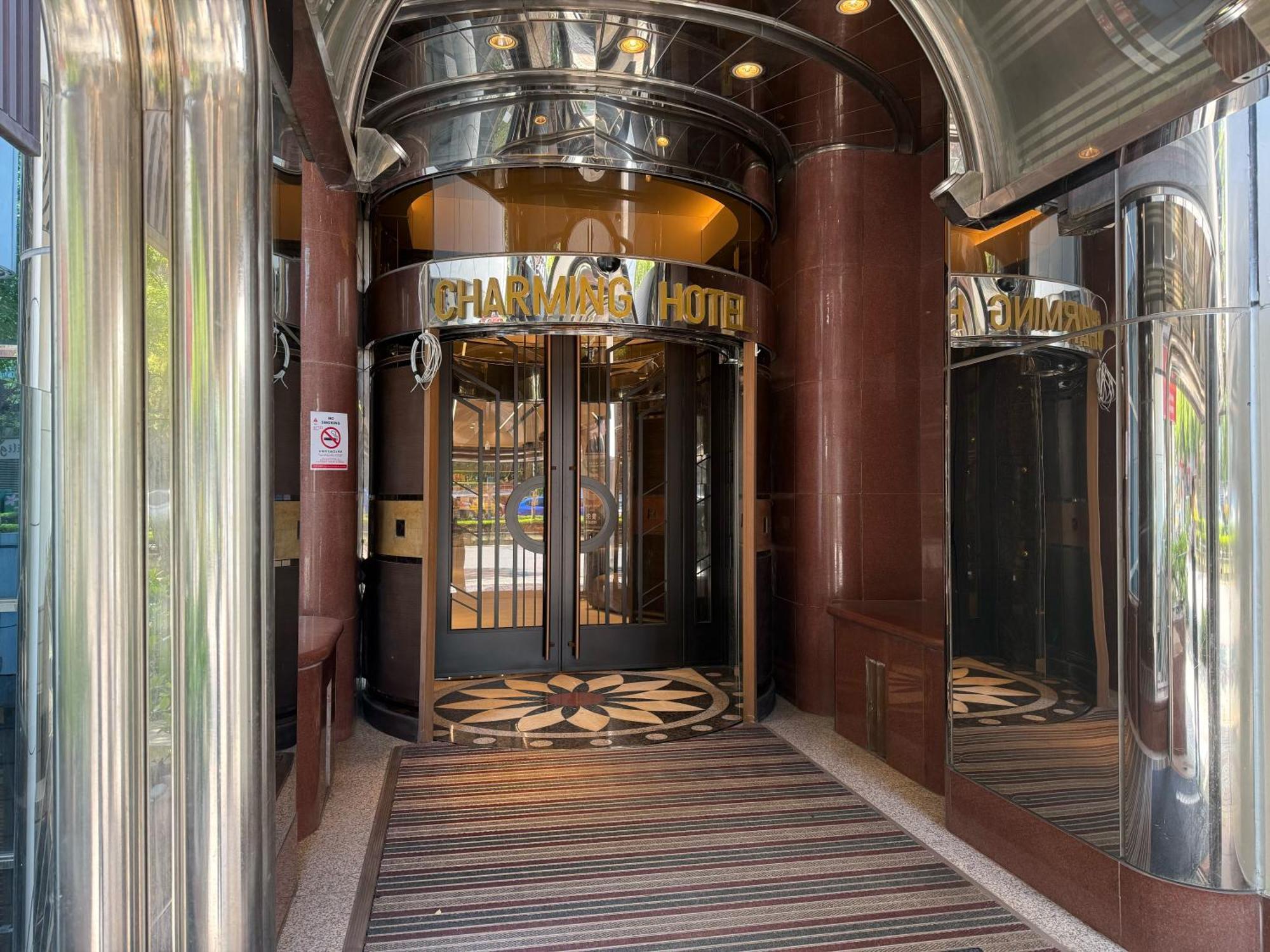 Taipei Charming City Hotel Екстериор снимка