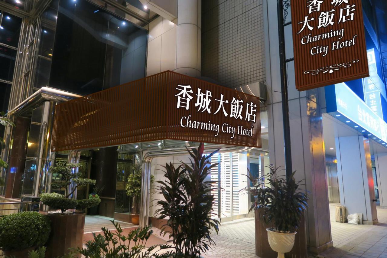 Taipei Charming City Hotel Екстериор снимка